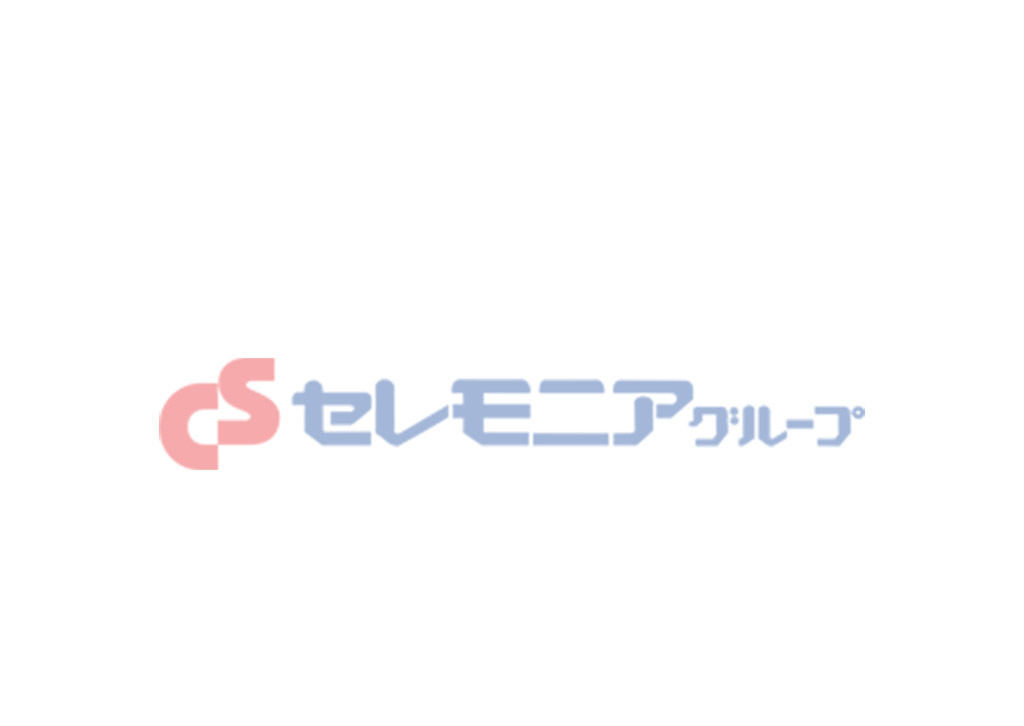 【3月16日〜19日】アプリが一時的に使用できなくなる可能性があります